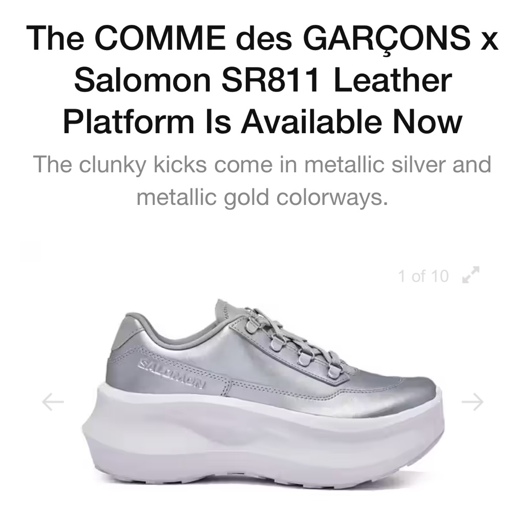 Salomon X Comme Des Garcons Leather Platform Sneaker Collab Size 9.5 Womens